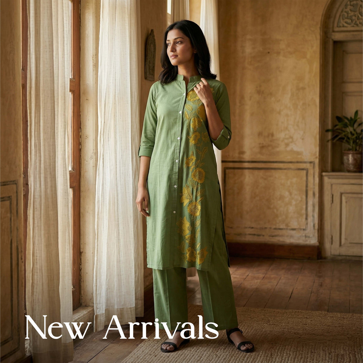 New Arrivals
